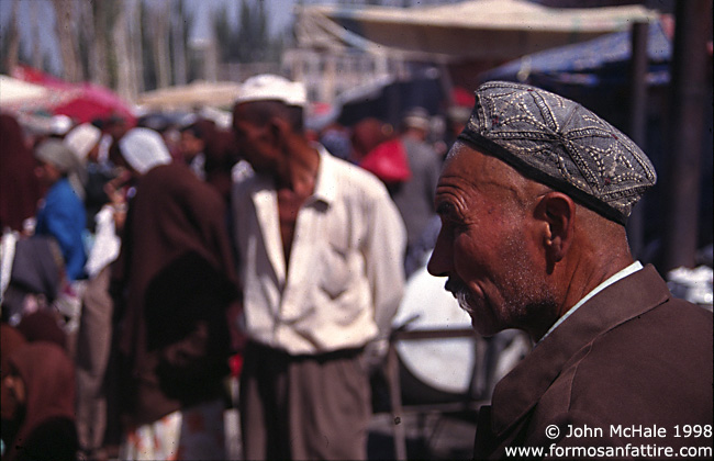Uighur Skull-cap, Kashgar Market